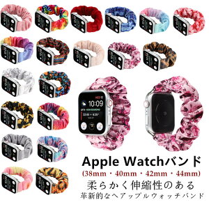 apple watch 8 apple watch se 2 oh apple watch 7 xg 45mm 41mm apple watch se oh Series 6 oh fB[X  44mm 40mm 38mm 42mm iwatchxg X}[gEHb` AbvEHb` 