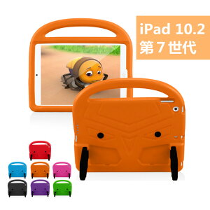 iPad 10.2 P[X EVAf X^h@\ ϏՌ ^ iPad 10.2C` Jo[ 7  X^h@\ ϋv  ACpbh 10.2 P[X 7 EVAf Ռz y ₷ iPad