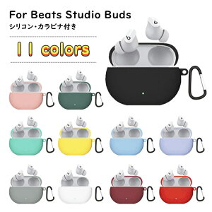 Beats Studio Buds P[X یP[X Jrit i Beats Studio Buds Cz LYh~ Beats Studio Buds bh ϏՌ LYh~ ~ beats studio buds یP[X VR beats studio buds Jo[ 