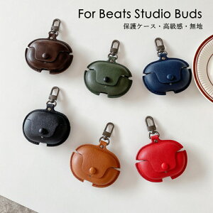 Beats Studio Buds P[X   PUU[ rWlX Jrit beats studio buds Cz tpu \tgP[X ̌^ LYh~ ϏՌ یJo[ beats studio buds یP[X G肢 y