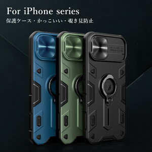iphone13 P[X wʃP[X iphone13 pro P[X O iphone 13 pro max case iphone 13 pro max P[X iphone13 Jo[ PC TPU GAobO JYJo[ `h~ X^h@\ O i Vv