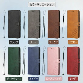 iPhone15 ケース 手帳型 iPhone 15 Pro Max ケース 耐衝撃 iPhone 14 ケース レザー iPhone 15 Pro ケース 14 Pro Max ケース 背面カバー 14 15 プラス ケース iPhone13 ケース おしゃれ アイフォン15 ケース 手帳 ビジネス風 耐久 頑丈 かわいい カード収納 スタンド