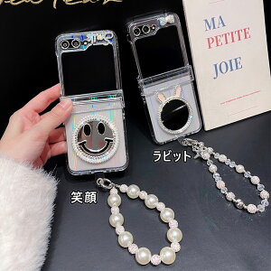 Galaxy Z Flip7 P[X  Z Flip7 Jo[  Galaxy Z Flip6 P[X ؍ Galaxy Z Flip5 Jo[ Samsung Galaxy Z Flip7 P[X ϏՌ IV Z Flip4 Jo[ 킢  y ʋ ʊw MNV[Z F