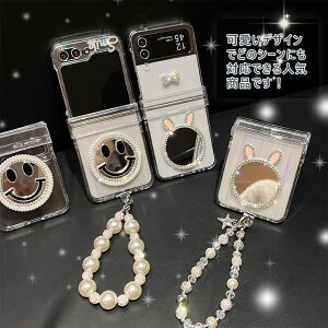 Galaxy Z Flip7 �P�[�X ������� Z Flip7 �J�o�[ ���� Galaxy Z Flip6 �P�[�X �؍� Galaxy Z Flip5 �J�o�[ Samsung Galaxy Z Flip7 �P�[�X �ϏՌ� �I�V���� Z Flip4 �J�o�[ ���킢�� �� �y�� �ʋ� �ʊw �M�����N�V�[Z F