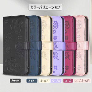 Google Pixel 7a P[X 蒠^ Google Pixel 8 P[X ϏՌ Google Pixel 8 Pro P[X 蒠 Google Pixel 8 Pro P[X  O[OsNZ7a P[X IV Pixel 7 7 Pro P[X ؍ ^ ԕ  