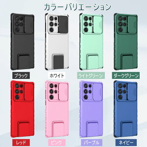 Galaxy S24 P[X  Galaxy S24 Ultra P[X ϏՌ S23FE S23 P[X Galaxy S23 Ultra P[X MNV[ S22 S21 Jo[ y ^ Samsung Galaxy S24 Ultra 5g P[X JYی IV 