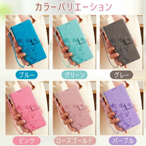 OPPO Reno 13A 手帳型 ケース OPPO A3 5G ケース 手帳 OPPO A79 5G カバー ケース かわいい OPPO Reno11 A ケース おしゃれ OPPO Reno 13a ケース Reno13 A 9 A ケース 可愛い 韓国 耐衝撃 保護カバー ストラップ シン