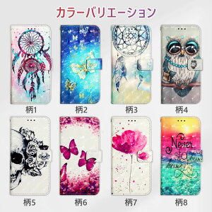 Galaxy S24 �P�[�X �蒠�^ Galaxy S24 Ultra �P�[�X Galaxy S23 FE �P�[�X �蒠 Galaxy S24 5G �P�[�X Samsung Galaxy S24 Ultra 5G �P�[�X ������� �ԕ� �� �X�}�z�P�[�X �ϏՌ� ���U�[ �X�g���b�v�t�� �I�V���� �M��