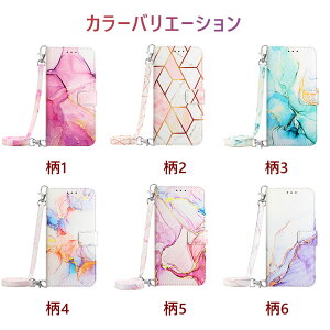 Galaxy S24 �P�[�X �蒠�^ Galaxy S24 Ultra �P�[�X �V�����_�[ Galaxy S23 FE �P�[�X �蒠 S24 5G �P�[�X Samsung Galaxy S24 Ultra 5G �P�[�X ������� �ϏՌ� ���U�[ �X�g���b�v�t�� �V�����_�[�x���g �΂߂��� �I