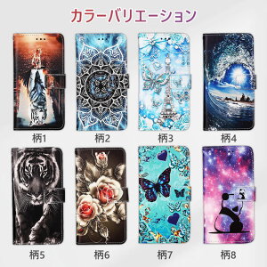 Galaxy S24 �P�[�X �蒠�^ Galaxy S24 Ultra �P�[�X Galaxy S23 FE �P�[�X �蒠 Galaxy S24 5G �P�[�X Samsung Galaxy S24 Ultra 5G �P�[�X ������� �ԕ� �� �X�}�z�P�[�X �ϏՌ� ���U�[ �X�g���b�v�t�� �I�V���� �M��