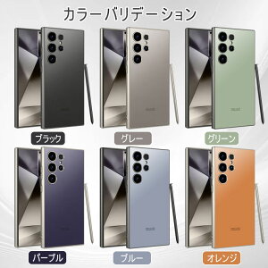 Galaxy S24 Ultra P[X  Galaxy S24 Ultra Jo[ ϏՌ Galaxy S24 Ultra SC-52E P[X Jo[ y ^ Samsung Galaxy S24 Ultra 5G P[X ؍ MNV[S24 Eg IV  Vv