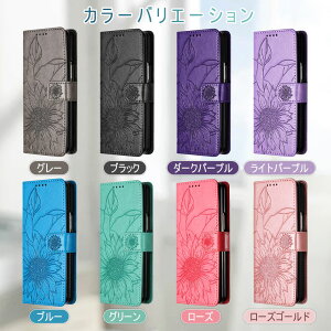 Galaxy Z Fold7 ケース 手帳 Galaxy Z Fold6 ケース 手帳型 Galaxy Z Fold5 カバー Galaxy Z Fold7 SC-56F ケース カード 革 Samsung Galaxy Z Fold7 ケース おしゃれ 韓国 ギャラクシー Z Fold7 ケース 耐衝撃 薄型 軽量 便