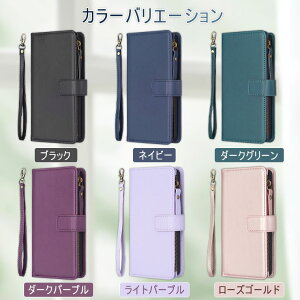 Galaxy A55 5G P[X 蒠^ Galaxy A54 5G P[X 蒠 Galaxy A52 5G SC-53B Jo[  Samsung 蒠 ϏՌ Galaxy A32 5G P[X Galaxy A53 5G P[X 킢 ؍ IV MNV[a55P[X ϋv X