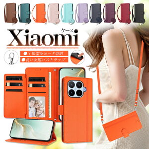 Xiaomi 17T Pro �P�[�X �蒠�^ POCO X7 Pro �P�[�X�@�蒠 Xiaomi 15T �P�[�X �X�g���b�v POCO M7 Pro 5G �P�[�X �ϏՌ� POCO F7 Pro F7 Ultra �P�[�X ������� 14T 13T Pro �P�[�X ���킢�� �ی�J�o�[ �V�����_�[ ���|