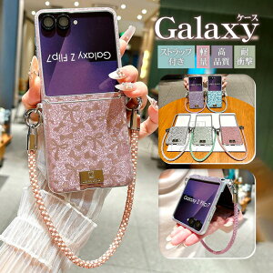 Galaxy Z Flip8 �P�[�X �X�g���b�v Galaxy Z Flip8 �J�o�[ ���� Galaxy Z Flip7 �P�[�X �؍� Galaxy Z Flip6 5 �J�o�[ ������� Samsung Galaxy Z Flip8 �P�[�X �q���W�ی� �M�����N�V�[Z Flip8 �P�[�X �ϏՌ� �I�V���� 
