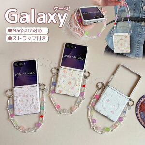 Galaxy Z Flip8 �P�[�X MagSafe Galaxy Z Flip8 �J�o�[ �X�g���b�v ���� Galaxy Z Flip7 �P�[�X �؍� Z Flip6 5 �J�o�[ ������� Samsung Galaxy Z Flip8 �P�[�X �q���W�ی� �M�����N�V�[Z Flip8 �P�[�X �ϏՌ� �I�V����
