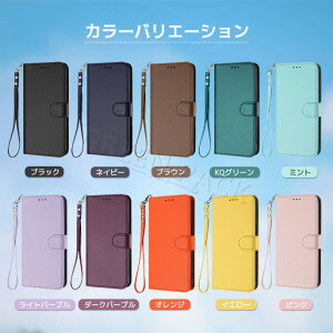 arrows We3 �P�[�X �蒠 arrows We2 �P�[�X �蒠�^ arrows We2 Plus �P�[�X �蒠 arrows Alpha F-51F �P�[�X ������� �炭�炭�z��F53e�P�[�X �ϏՌ� arrows We2 F-52E �P�[�X �V���v�� �؍� ���� �ی�J�o�[ �X�g