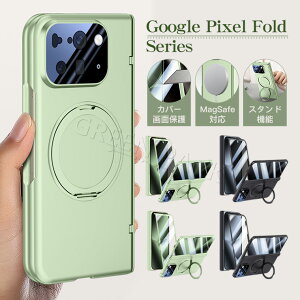 Google Pixel 11 Pro Fold �P�[�X MagSafe Pixel 11 Pro Fold 10 Pro Fold �J�o�[ ������� �O�[�O���s�N�Z��11 �v���t�H�[���h�P�[�X �ϏՌ� �q���W�ی� �O�[�O�� Pixel 11 Pro Fold 10 Pro Fold �t�B���� �`�����h�~ �X
