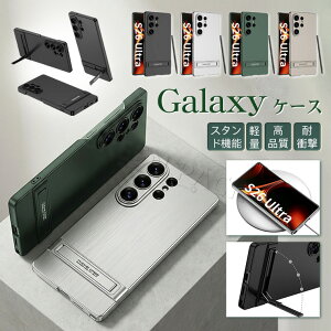 Galaxy S26 Ultra �P�[�X ������� Galaxy S26 Ultra �P�[�X �ϏՌ� Samsung Galaxy S26 Ultra �P�[�X Galaxy S26 �E���g�� �P�[�X �I�V���� �y�� ���^ ���������� �M�����N�V�[s26 �E���g�� �P�[�X �؍� �I�V���� 