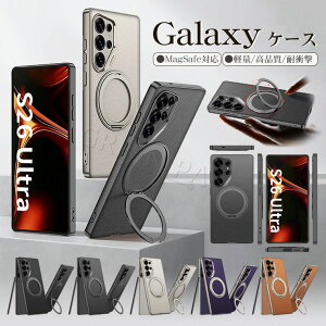 Galaxy S26 Ultra �P�[�X ���C�����X�[�d Galaxy S26 Ultra �P�[�X �ϏՌ� Galaxy S26 Ultra �P�[�X Samsung Galaxy S26 Ultra �P�[�X ���U�[ ������� �X�^���h�@�\ �M�����N�V�[s26 �E���g�� �P�[�X �M�����N�V�[s26