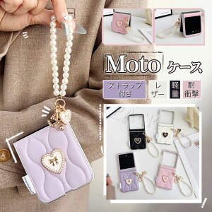 motorola razr 60 �P�[�X �X�g���b�v�t�� motorola razr 50 �P�[�X ���U�[ ������� ���g���[�� ���[�U�[ 60 �P�[�X �؍� �w�ʃJ�o�[ �ϏՌ� moto razr 60 50 �P�[�X �J�o�[ ���킢�� �y�� ���^ Razr50 Razr60 ��