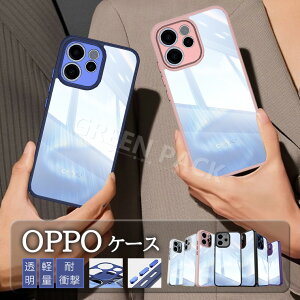 OPPO Reno 15A �P�[�X �N���A OPPO Reno15 A �J�o�[ ���킢�� OPPO Reno 15A �P�[�X �ϏՌ� OPPO Reno15 A �P�[�X �J�o�[ ���� reno15a �ی�J�o�[ OPPO Reno 15A CPH2801 �J�o�[ ���i�� ������� �؍� �I�V���� �V���v