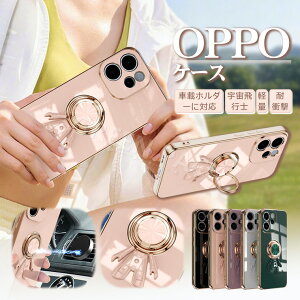 OPPO Reno 15A �P�[�X �����O�t�� OPPO Reno15 A �P�[�X ���킢�� OPPO Reno 15A �P�[�X �ϏՌ� OPPO Reno15 A �P�[�X�J�o�[ reno15a �ی�J�o�[ ���i�� ������� OPPO Reno 15A CPH2801 �J�o�[ �؍� �I�V���� �F����s