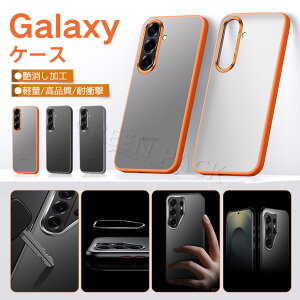 Galaxy S26 Ultra �P�[�X ������� Galaxy S26 �P�[�X ������ Samsung Galaxy S26 Ultra �P�[�X �ϏՌ� Galaxy S26 �P�[�X �I�V���� ���� �y�� ���^ ���������� �M�����N�V�[s26 �E���g�� �P�[�X �؍� ��������