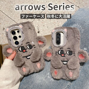 arrows Alpha F-51F �P�[�X arrows We2 �P�[�X ���킢�� arrows We2 Plus �P�[�X ������� arrows We fcg01 �P�[�X arrows N F-51C �P�[�X �ӂ�ӂ� �H�~ be4 be4 plus �J�o�[ ���� �t�@�[�P�[�X �ϏՌ� �X�}�z�P�[�X 