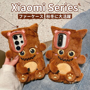 POCO X7 Pro �P�[�X ���킢�� Xiaomi 15T Pro �P�[�X ������� POCO F8 Pro M8 5G �P�[�X TPU�� Xiaomi 15 Ultra �P�[�X �ϏՌ� POCO M7 Pro 5G �P�[�X �ӂ�ӂ� �H�~ ���� �t�@�[�P�[�X �I�V���� �؍� Xiaomi 15T �P�[