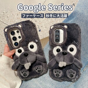 Google Pixel 10a �P�[�X ���킢�� Google Pixel 9a �P�[�X �J�o�[ Google Pixel 10 10 Pro �P�[�X �ӂ�ӂ� �H�~ Pixel 8a 7a 8 9 Pro �P�[�X ���� �t�@�[�P�[�X 10 Pro XL �P�[�X �ϏՌ� �O�[�O���s�N�Z��9a �P�[�X 