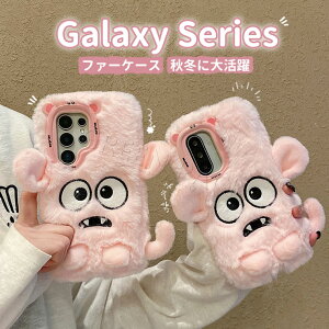 Galaxy A57 5G �P�[�X ���� Galaxy A25 5G �P�[�X �J�o�[ ���킢�� Galaxy A54 A53 A52 A55 A36 5G �P�[�X �ӂ�ӂ� �H�~ Galaxy A23 A22 A32 �P�[�X �t�@�[�P�[�X �ϏՌ� ������� �I�V���� �M�����N�V�[a25 �P�[�X