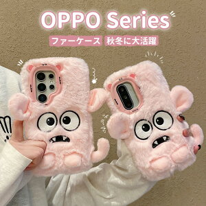 OPPO Reno 13A �P�[�X ���킢�� OPPO A5 5G �P�[�X ���� OPPO Find N6 X9 �P�[�X �I�V���� �؍� OPPO A3 5G �P�[�X ������� OPPO Reno11 A �J�o�[ Reno9 A 7 A �P�[�X �ӂ�ӂ� �H�~ OPPO A55S 5G A79 5G�P�[�X �t�@�[�P