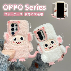 OPPO Reno 13A �P�[�X ���킢�� OPPO A5 5G �P�[�X ���� OPPO Find N6 X9 �P�[�X �I�V���� �؍� OPPO A3 5G �P�[�X ������� OPPO Reno11 A �J�o�[ Reno9 A 7 A �P�[�X �ӂ�ӂ� �H�~ OPPO A55S 5G A79 5G�P�[�X �t�@�[�P