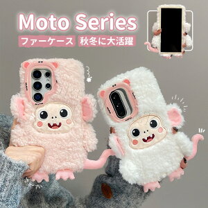 moto g66j 5g �P�[�X ���킢�� moto g64 64y 5g �P�[�X moto g66y 5g �P�[�X ������� moto g24 �P�[�X �ӂ�ӂ� �H�~ moto g05 �P�[�X motorola edge 50s 60 pro �P�[�X ���� �t�@�[�P�[�X moto g53y 5G �J�o�[ �ϏՌ� �I