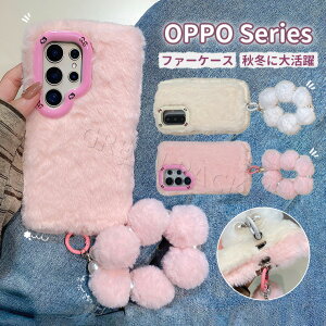OPPO Reno 13A �P�[�X ���킢�� OPPO A5 5G �P�[�X ���� OPPO Find N6 X9 �P�[�X �I�V���� �؍� OPPO A3 5G �P�[�X ������� OPPO Reno11 A �J�o�[ Reno9 A 7 A �P�[�X �ӂ�ӂ� �H�~ OPPO A55S 5G A79 5G�P�[�X �t�@�[�P