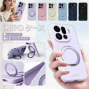OPPO Find X9 �P�[�X MagSafe OPPO Find X9 �P�[�X �����O ���킢�� OPPO Find X9 �J�o�[ oppo find x9 �P�[�X �ϏՌ� Find X9�P�[�X ������� �ɔ� �y�� ���� �؍� �ʋ� �ʊw �I�V���� TPU�� �\�t�g �����֗� �X