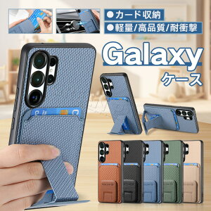 Galaxy S26 Ultra �P�[�X �J�[�h���[ Galaxy S26+ �P�[�X S26 Plus �J�o�[ Galaxy S25 S25 Ultra �P�[�X �ϏՌ� S23 S24 S24 Ultra �P�[�X �I�V���� ������� S25 FE S24 FE �P�[�X ���U�[ �v ���� �M�����N�V�[ s26�E��