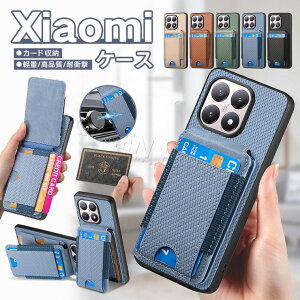 Xiaomi 15T �P�[�X �J�[�h POCO M8 5G �P�[�X �ϏՌ� Xiaomi 15T Pro �P�[�X �J�[�h���[ ���� Xiaomi 14T 14T Pro �P�[�X �J�o�[ ������� POCO X7 Pro �X�}�z�P�[�X POCO F7 F7 Ultra �P�[�X �ی�J�o�[ �I�V���� ��