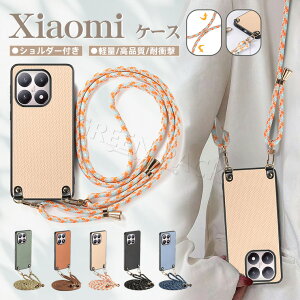 Xiaomi 15T �P�[�X �V�����_�[ POCO M8 5G �P�[�X �ϏՌ� Xiaomi 17 Ultra �P�[�X ���� Xiaomi 15 14T �P�[�X �J�o�[ ������� POCO X7 Pro �X�}�z�P�[�X POCO F7 F7 Ultra �P�[�X �ی�J�o�[ �I�V���� �؍� �ʋ� ��