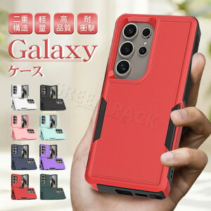 Galaxy S26 �P�[�X ���킢�� Galaxy S26 Ultra �P�[�X ������� Galaxy S26+ �P�[�X S26 Plus �J�o�[ �ϏՌ� S25 FE S25 Ultra S24 S23 �P�[�X �I�V���� ���� �y�� ���@�M�����N�V�[ s26�E���g�� �P�[�X �؍� �ʋ� 