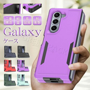 Galaxy Z Fold6 �P�[�X ������� Galaxy Z Fold5 �J�o�[ �ϏՌ� Galaxy Z Fold6 �P�[�X �J�o�[ ���킢�� Galaxy Z Fold4 �J�o�[ �I�V���� �� �y�� �M�����N�V�[Z Fold6 �P�[�X �؍� �ʋ� �ʊw �ی�J�o�[ TPU PC�� ��