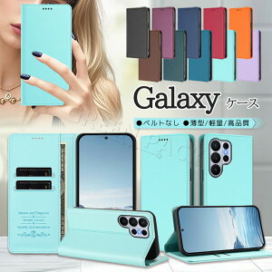 Galaxy S26 �P�[�X �蒠�^ Galaxy S26 Ultra �P�[�X �J�o�[ Galaxy S26+ �P�[�X S26 Plus �J�o�[ �J�[�h���[ Galaxy S25 FE S25 S25 Ultra S23 S24 S22 �P�[�X ���킢�� �蒠 ������� �x���g�Ȃ� �؍� �V���v�� ���� 