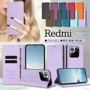 Redmi 12 5G �P�[�X �蒠�^ Redmi Note 15 Pro 5G �P�[�X ���킢�� Redmi 15 5G �P�[�X Redmi Note 11 Pro �P�[�X �I�V���� Redmi Note 13 Pro 5G �P�[�X �蒠 Redmi 12C �P�[�X ������� �x���g�Ȃ� �ϏՌ� �ϋv �؍� �V��