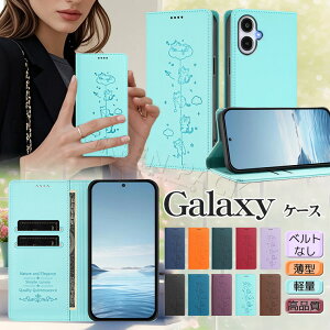 Natural AI Phone �P�[�X �蒠�^ Natural AI Phone �P�[�X �x���g�Ȃ� Natural AI Phone �P�[�X �蒠�J�o�[ Natural AI Phone �J�o�[ ������� �ϏՌ� Natural AI Phone �P�[�X ���킢�� �؍� �L �l�R �^���� �I�V���� 