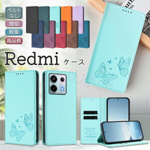 OPPO Reno15 A �P�[�X �蒠�^ OPPO A5 5G �P�[�X ���킢�� OPPO Reno 13A �P�[�X �J�o�[ OPPO Find X9 �蒠�J�o�[ ������� OPPO Reno9 A �P�[�X �J�o�[ �蒠 �x���g�Ȃ� �ϏՌ� OPPO A54 A79 5G �J�o�[ ���� �^���� ��