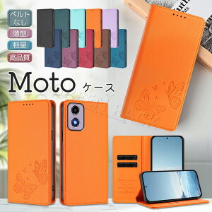 moto g66j 5g �P�[�X �蒠�^ moto g06 �P�[�X �J�o�[ ������� moto g64 g64y 5G 66y �P�[�X �蒠 ���z moto g05 g24 �P�[�X Edge 60 Pro �P�[�X �ϏՌ� moto g53y 5G �P�[�X �x���g�Ȃ� ���� �^���� �؍� ���� �I�V