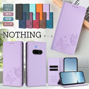 Nothing Phone (3a) Lite �P�[�X �蒠�^ Nothing Phone3a �P�[�X ������� Nothing CMF Phone 2 Pro �P�[�X �ϏՌ� Nothing Phone3a �J�o�[ �蒠 ���z �x���g�Ȃ� Phone (3a) (3) �P�[�X �w�ʃJ�o�[ ���� �^���� �؍� ��