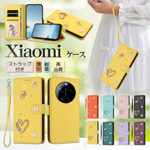 Xiaomi 17 Ultra �P�[�X �蒠�^ POCO X8 Pro �P�[�X �蒠 Xiaomi 15T �P�[�X �X�g���b�v�t�� POCO M8 5G �P�[�X �ϏՌ� POCO F7 Pro F7 Ultra �P�[�X ������� Xiaomi 14T 13T Pro �P�[�X �J�o�[ ���킢�� �ϋv �؍� �L��
