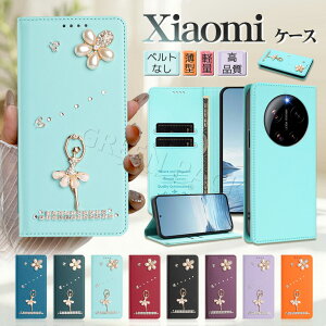 Xiaomi 17 Ultra �P�[�X �蒠�^ POCO X8 Pro �P�[�X �蒠 Xiaomi 15T �P�[�X �x���g�Ȃ� POCO M8 5G �P�[�X �ϏՌ� POCO F7 Pro F7 Ultra �P�[�X ������� 14T 13T Pro �P�[�X �J�o�[ ���킢�� �ϋv �؍� �L���L�� ��